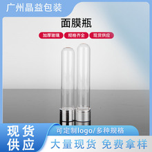 �F؛40ml���AҺ��Ĥ�߹�͸�����ʽ�X���w����ԡ�}���bԇ����Ĥƿ