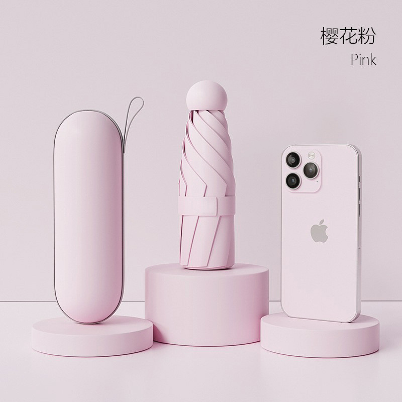 カプセル日傘日焼け止め UV シェードサンシェード傘カスタマイズされたデュアル目的女性ミニ 50% off 層超軽量ポータブル|undefined