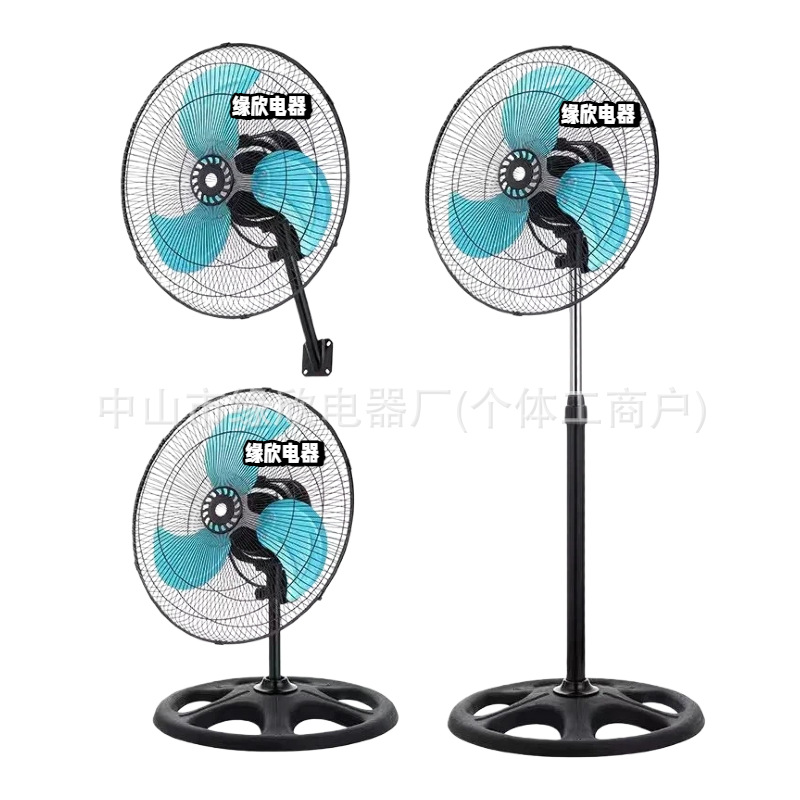 Comercio exterior 18 pulgadas 3 - en - 1 ventilador eléctrico de aluminio hoja 110v ventilador de suelo industrial eólico transfronterizo explotador de América del Sur