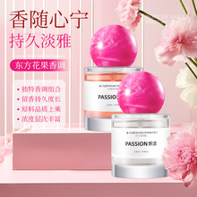 魔卡如茵调香师香水炽念系列持久留香清新淡香花果木质香女士香水