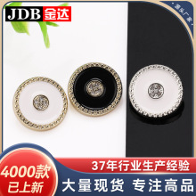������������ַ��ë���·���װ�������׷���ť�ۿ���Ŧ�۸߼���