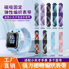 �m��С����Ԓ�ֱ��¿���������펧Z9A/PZ11Z8AD5D3Q2AQ1AZ6Pro