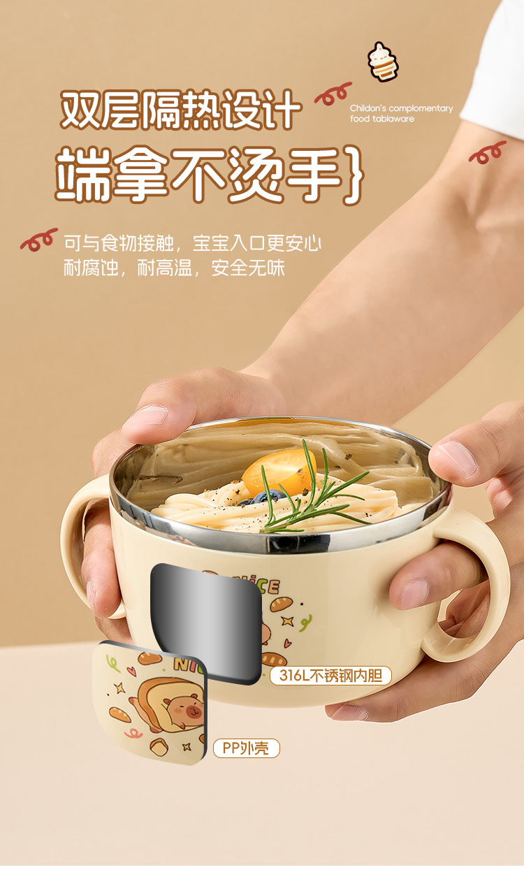 儿童杯碗详情_06.jpg