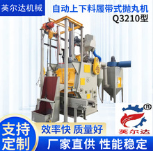 Q321020ȫ�Զ�������ʽ�����Ĵ�ʽ��ɰ��500����-2�ִ������¿��