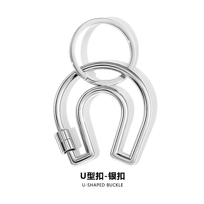 H-173 올스틸 U자형 버클-실버