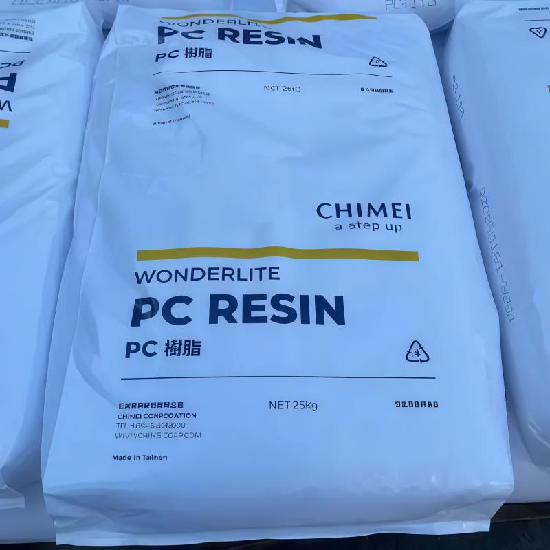 PC台湾奇美PC-110高透明高抗冲耐候中粘度PC110聚碳酸酯原料颗粒|undefined