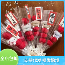 ������ŤŤ���Ǻ��J�ֹ������ղ�С��һ�����]һ�����lһ�����l