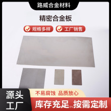 4J29 ܺϽ 4J29F懺Ͻ F؛ֱ