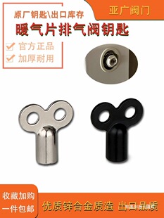 ů��Ƭ�Ś��y耳��_�Pɢ��������Ś��y�Ľ�������ˮй���y�T����