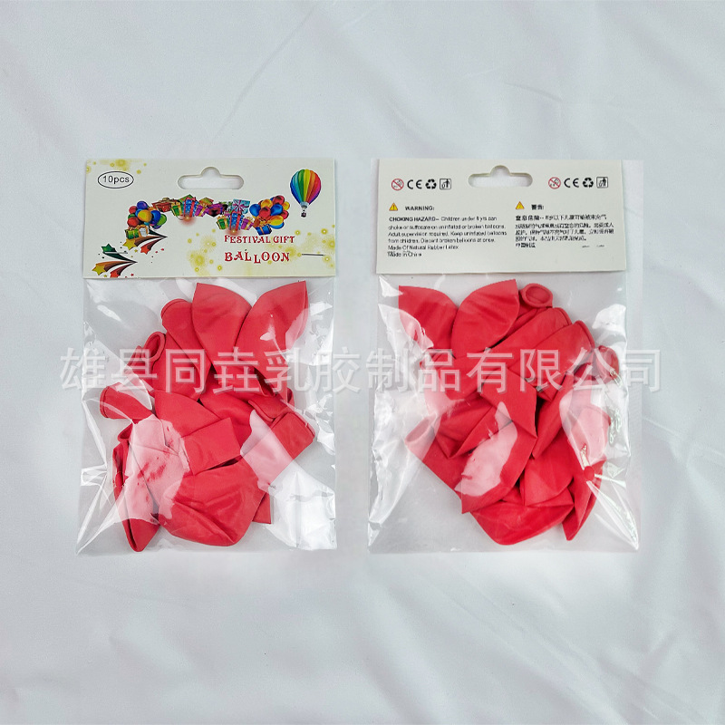 10 pulgadas macarón globos 10 paquetes de color caramelo embalaje de elevación de globos personalizados diseño de cumpleaños globos
