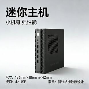 4&12��i3i5i7MINIPC������X���C녽K�������ݿ͑��C�p��4K8USB