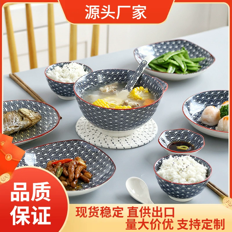Set for home use, Japanese creative ceramic tableware, palette, simple and elegant design, Aliexpress
