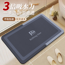 �F�����s������ԡ�ҵ؉|��ˮ�ٸɷ����_�|�����l���g�����T�ڵ�̺