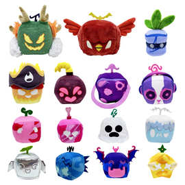 跨境新款 Blox Fruits  Plush  恶魔果实毛绒玩具公仔 毛绒玩偶