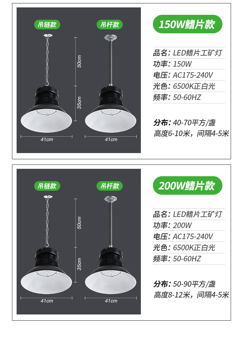 详情_08.jpg