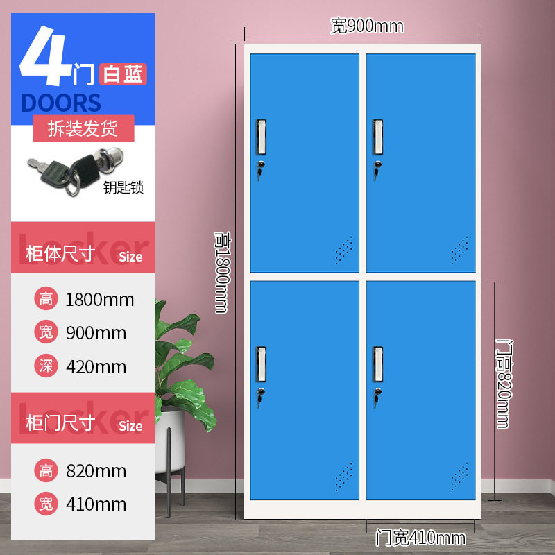 Cuatro puertas Blanco Azul