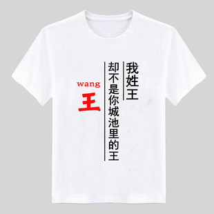 �Ї��L�h�ְټ��������ֶ��� DIY�W�����ވA�I��ӡ�ְ��䳱�ư��