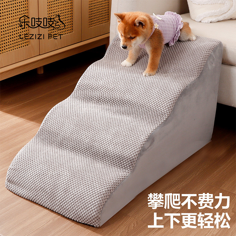 Escalera para mascotas Escalera para mascotas Escalera de esponja Perro pequeño Teddy en el sofá y cama Pendiente Escalera para perros