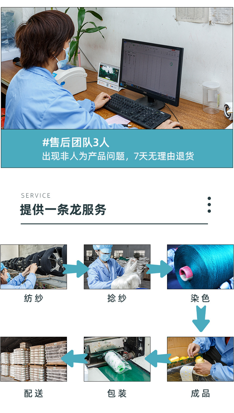 详情模板1_14.jpg