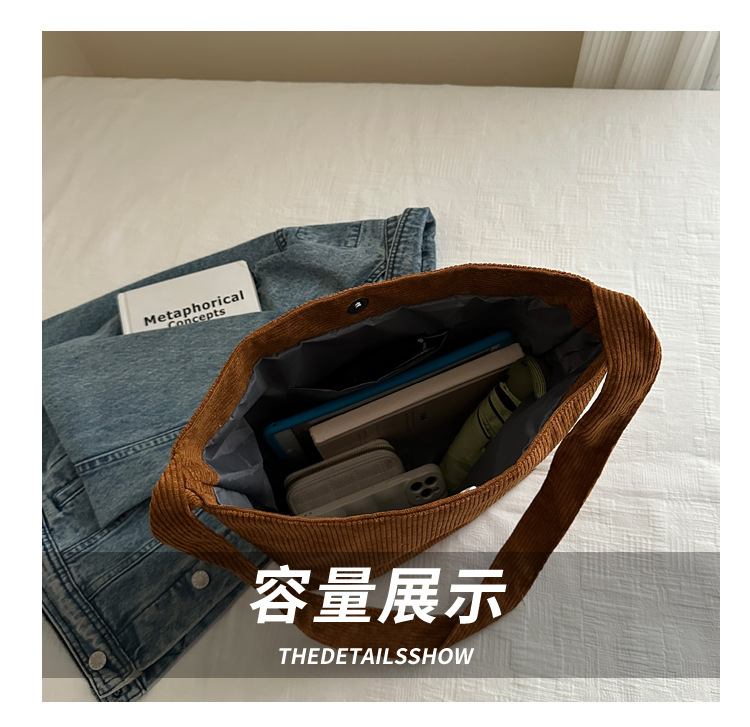 Simple hand-held corduroy large-capacity daily casual work single-shoulder bag, niche tote bag, fashionable canvas bag undefined