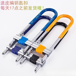 Glass Door Lock U-Shaped Lock Anti-Hydraulic Shear Anti-Theft Lock Hotel Shop Double Door Handle Lock Qingdao Jiuxing U-Shaped Lock No