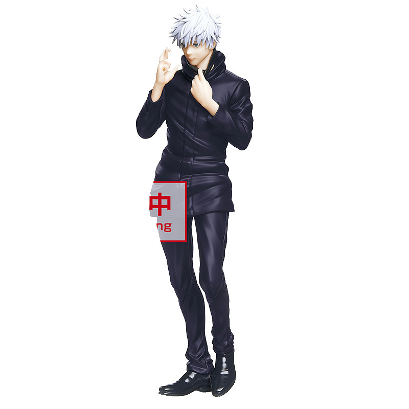 El hechizo japonés genuino vuelve a la batalla, Wu Tiao, Wu Wu, dos lados, Nuo, Xia Youjie, perro, espina, siete mares, construido, Fu Heihui, hecho a mano