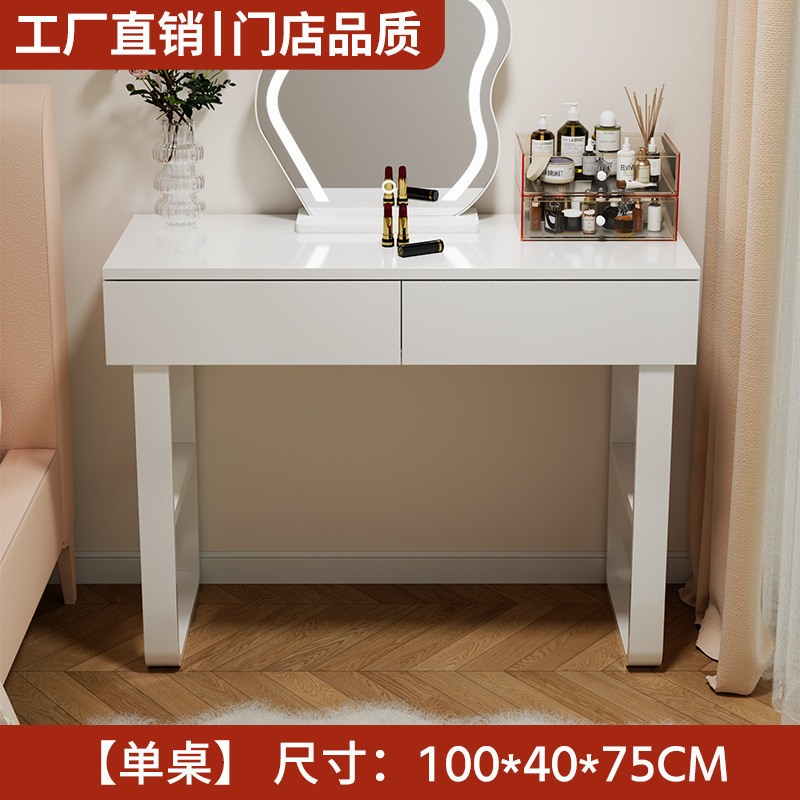 卧室梳妆台现代简约可伸缩斗柜一体小户型奶油风新款床尾化妆桌子|undefined