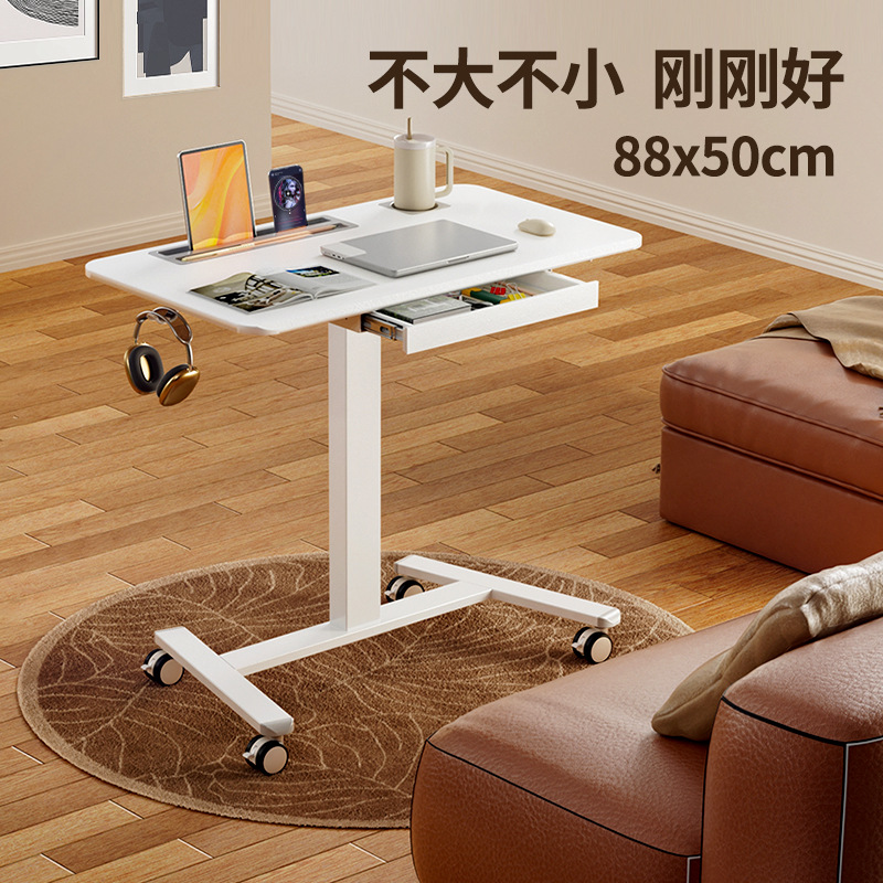 Joyworke Household Movable Study Table Pneumatic Adjustable Table Bedside Table Drawer Student Computer Desk Office Desk
