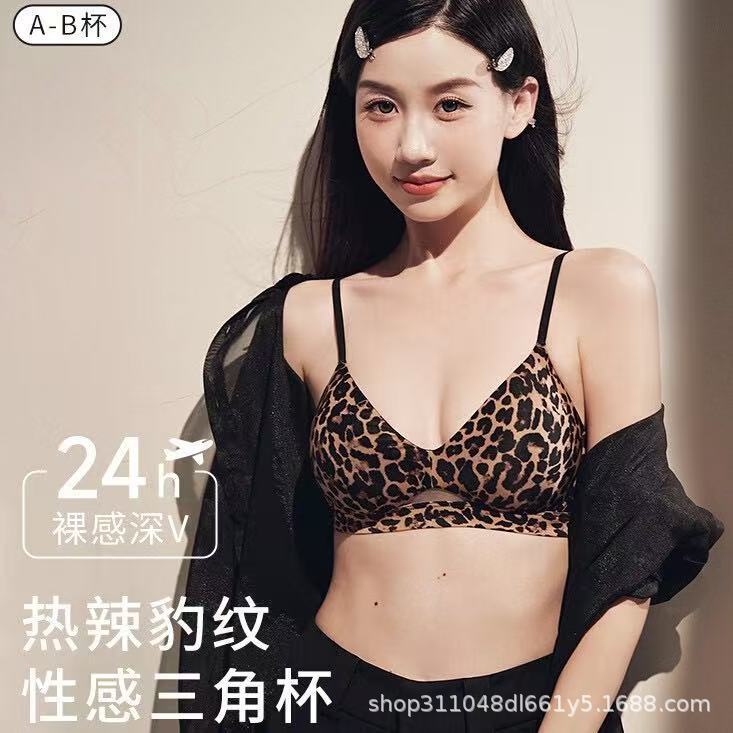 Wild and Spicy Leopard Print Lingerie Set, Wireless Triangle Cup Bra, Pure and Sexy Thin Panties for Women Wild and Spicy Leopard Print Lingerie Set, Wireless Triangle Cup Bra, Pure and Sexy Thin Panties for Women