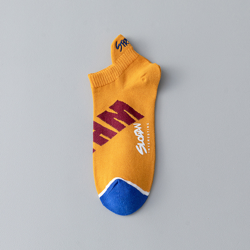 Calcetines de verano para hombres, calcetines de barco, calcetines delgadas, antiolor, algodón puro, tendencia adolescente, calcetines bajas, absorción de sudor, calcetines poco profundas.
