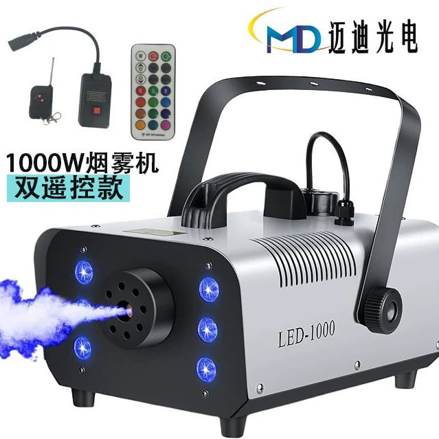 LED-пушиночная машина с полным цветом 1000Вт/1500Вт stage sprayer свадебный дымовой бар постоянная температура дымогенератор