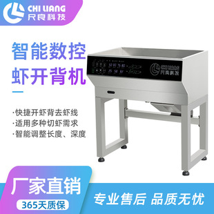 �����¿�CL-S2�r�_���C��\�_��ȫ�_��ȥ�r���C�m�Î��^�r