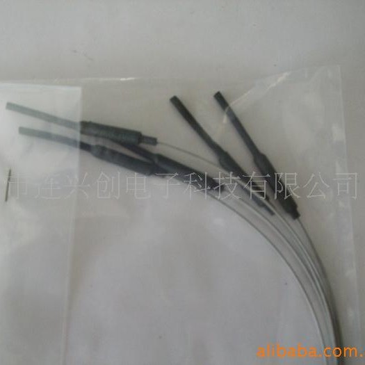 远程抄电表天线，可以按客户要求来调试样品及交货！