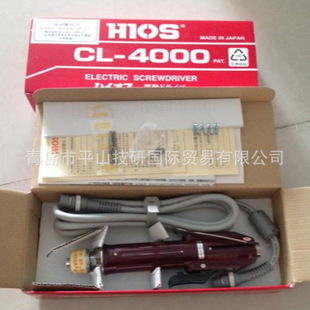 HIOS������늄��ݽz��CL4000