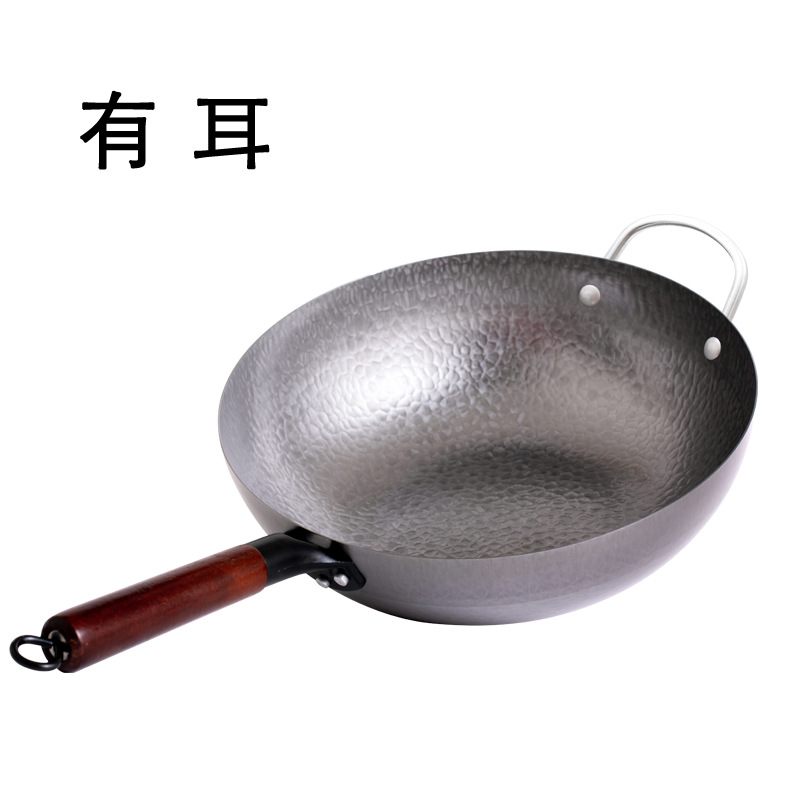 귀가있는 평평한 바닥