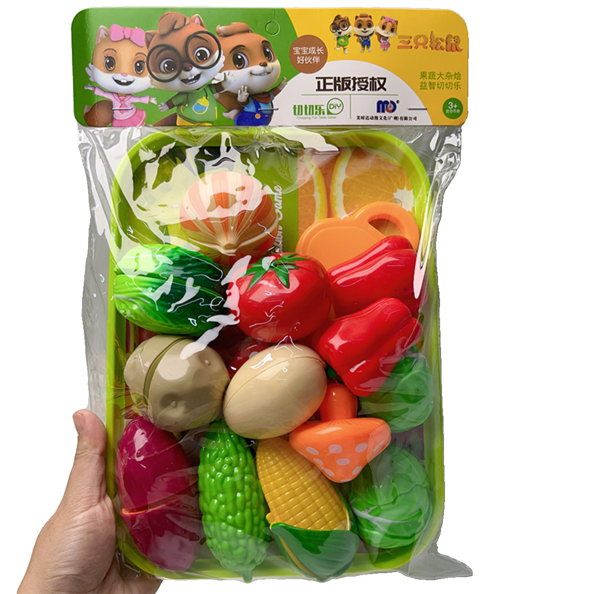Tres ardillas simulación sandía frutas y verduras corte hamburguesa papas fritas jugar casa chica juguetes de cocina traje