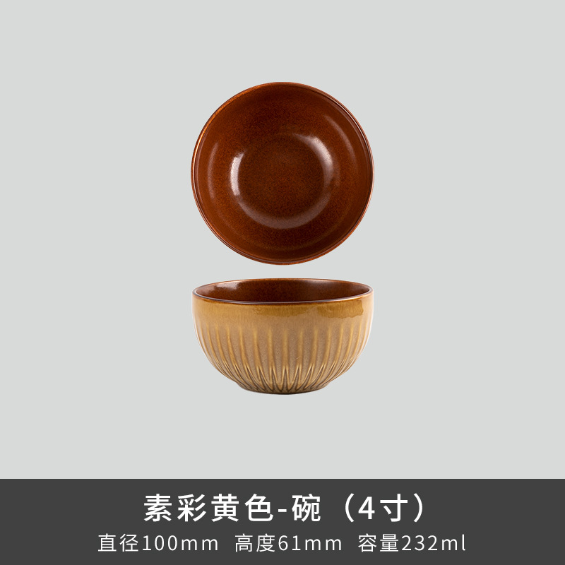 Comercio exterior transfronterizo Lusheng nueva porcelana de hueso de color liso serie retro europeo exquisito hogar vajilla plato tazón