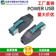 POWER USB 12V/24V���^�p��USB�B����POS���y�C�Դ�� �Դ����