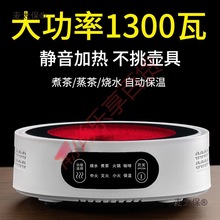 ՠt1300WtС͟ˮԄӱ늴Štһ̫