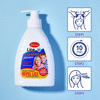 Shampoo for scalp, 300 ml, scalp cleansing, wholesale