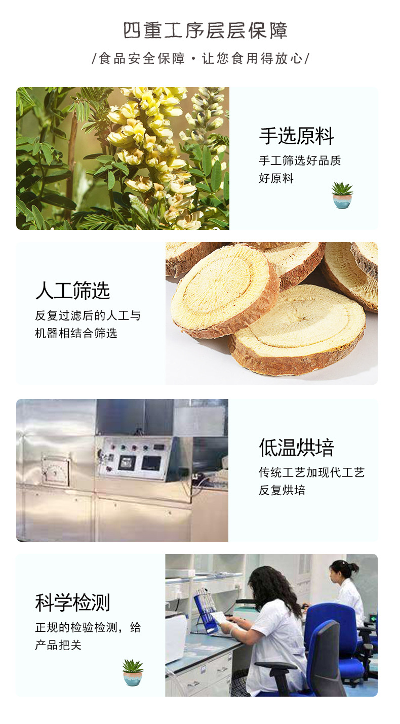 Gansu Red-Skin Licorice Slices Gan Cao 500g Dried Herbal Tea Ingredient Bulk Pack quality and texture