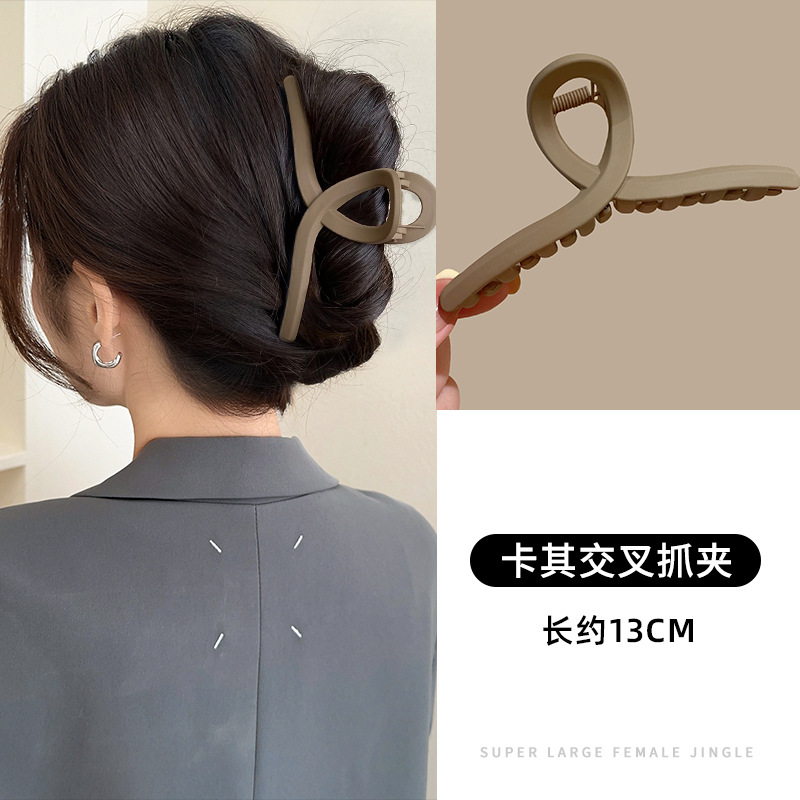 3#Khaki cross gripper 13cm