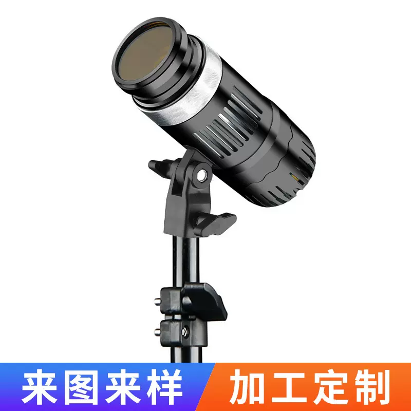 定制发丝灯 神明少女直播摄影灯拍照 COB氛围聚光人物轮廓补光灯