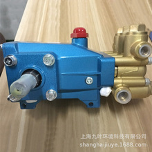 ɽMW781I MARUYAMACӹ߉ϴ