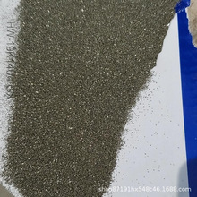鑄造灰鐵用 增硫劑粒 除銅銹 硫化鐵粉 FeS2 硫鐵礦 黃鐵礦  硫鐵