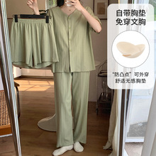 2026˯���¿����Q(�ϼ�)�����׷���-���؉|�p��+�LѝM-XXL49