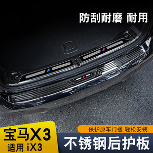 �m���18-24��RX3���o��ix3�T���l���b���β���o��l���