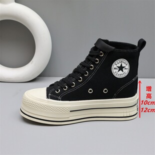 �ļ��[�΃�����10-12cm��׷���ЬŮ��2025����ٴ�С���Ӱ�ЬŮ