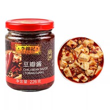 李锦记豆瓣酱226g*12瓶咸辣爆炒蘸点拌食适宜川味美食