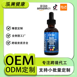 �羳����NAD+�΄�Drops��޼�J���ͺϾS������ʳ�΄�OE M���� ��